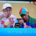 לכניסה לאתר, להזמנת אירועים , ימי הולדת ,יום הולדת לילדים, השכרת מתנפחים, מתקנים מתנפחים להשכרה, הזמנת הפעלה לימי הולדת, הנחייה לאירועים, ו אטרקציות לימי הולדת כנסו ל www.5balonim.com
