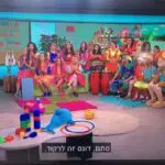 לכניסה לאתר, להזמנת אירועים , ימי הולדת ,יום הולדת לילדים, השכרת מתנפחים, מתקנים מתנפחים להשכרה, הזמנת הפעלה לימי הולדת, הנחייה לאירועים, ו אטרקציות לימי הולדת כנסו ל www.5balonim.com